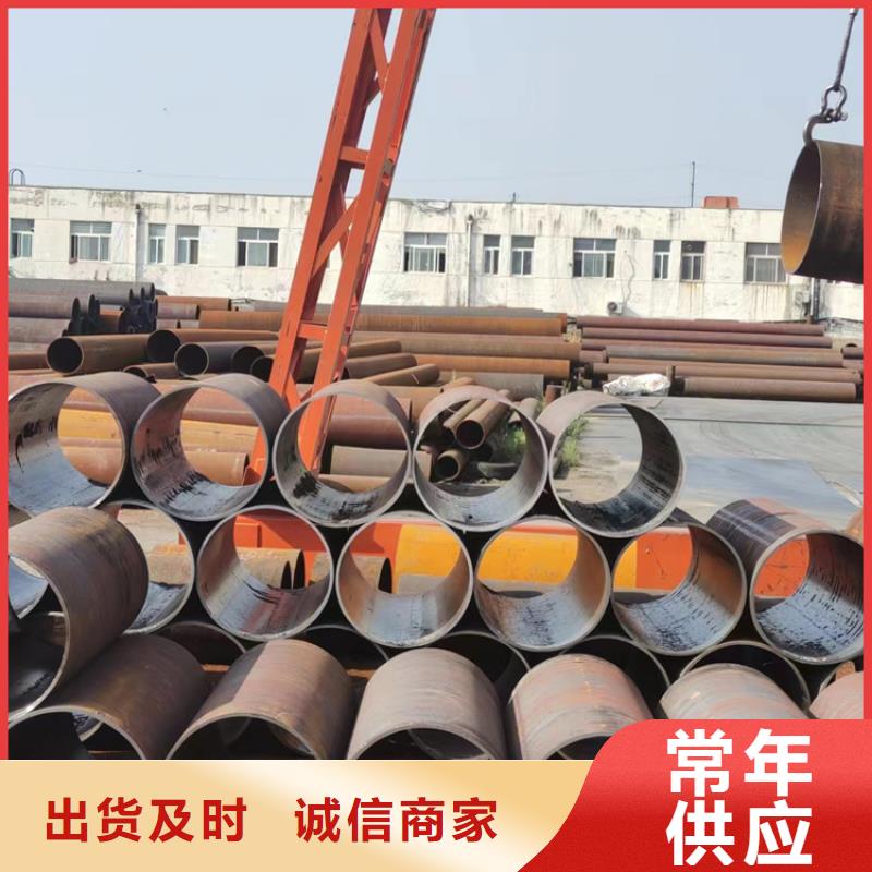 35crmo合金钢管批发零售用的放心
