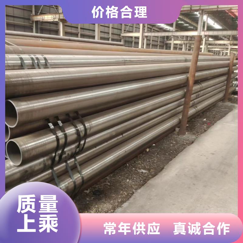 质量靠谱的p92合金钢管厂家优选厂商