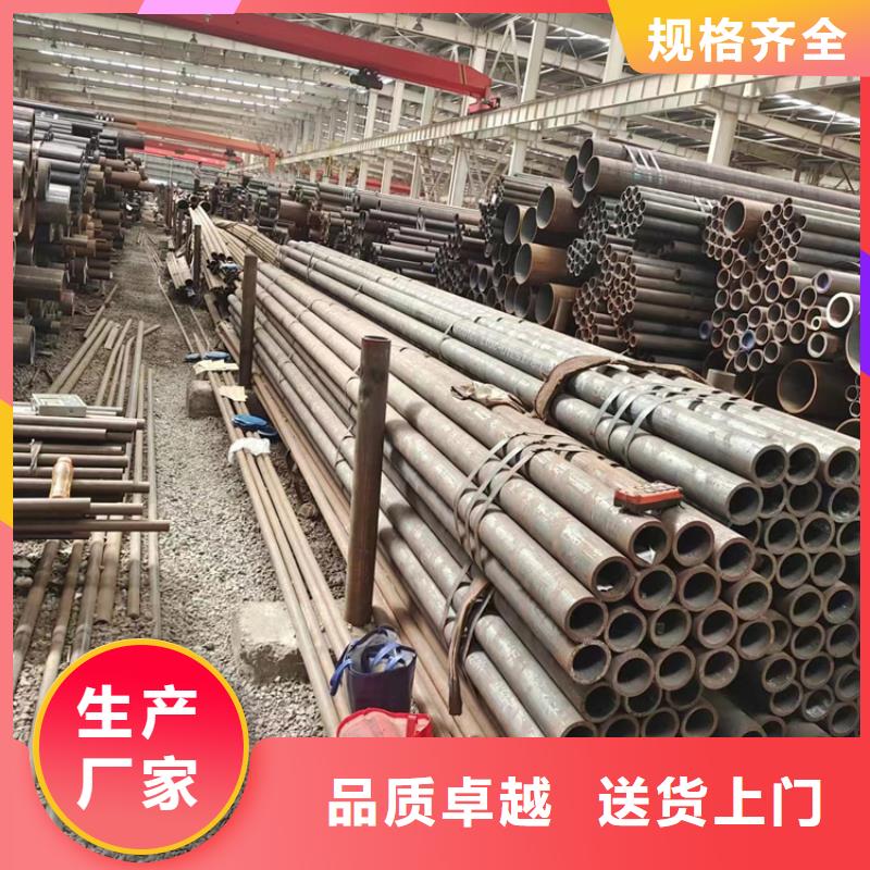 
T91合金管-实力商家工程施工案例