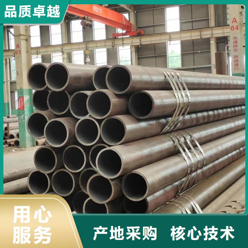 高质量20#精密钢管供应商本地生产厂家