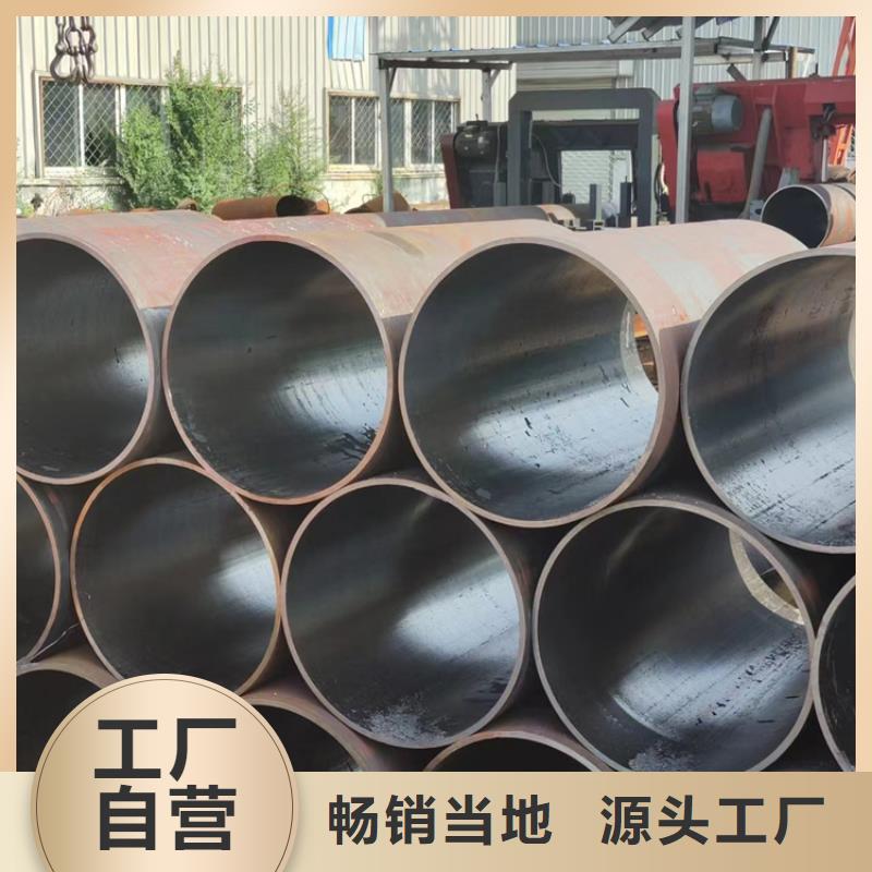 Q355B合金钢管厂家-质量保证我们更专业