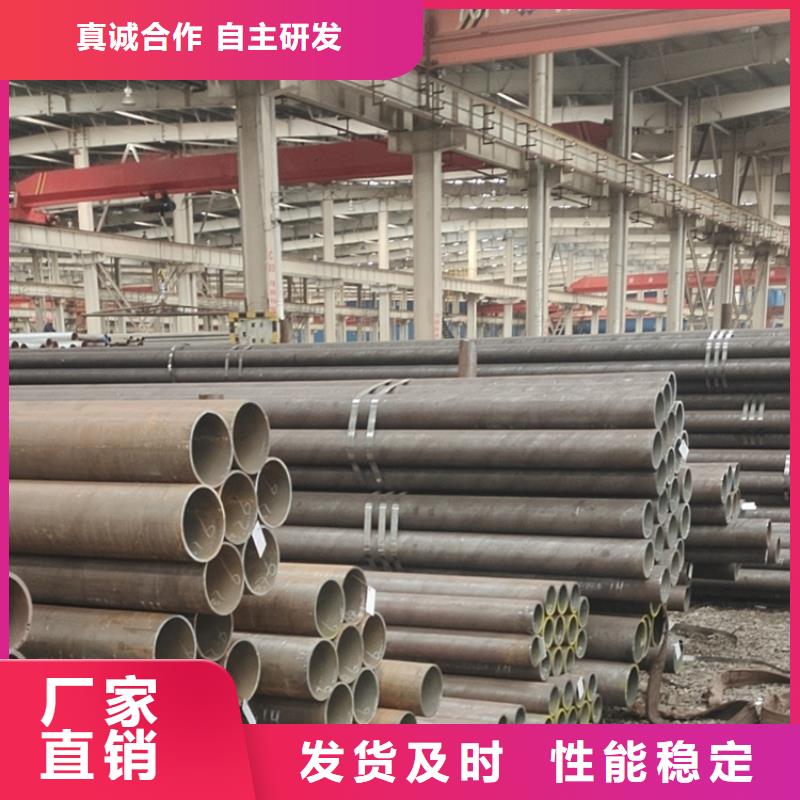 优质的
GB3087无缝钢管
认准万方金属材料有限公司性能稳定