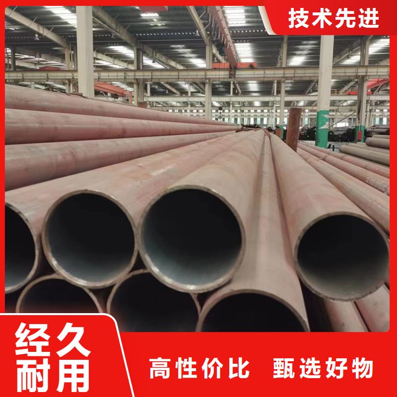值得信赖的15crmog合金钢管生产厂家同城公司