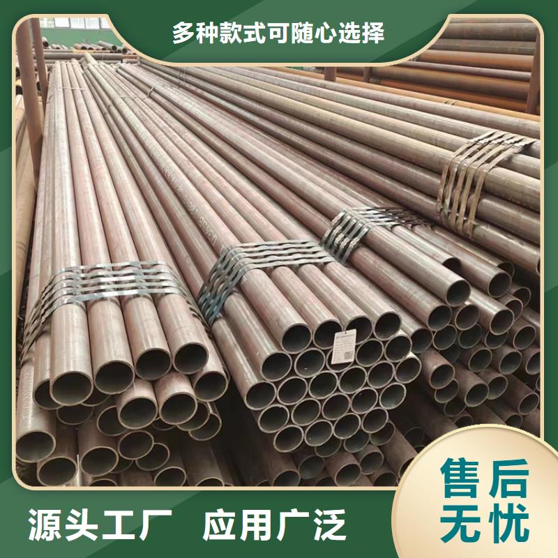 重信誉
Q390E无缝钢管供应商物美价优