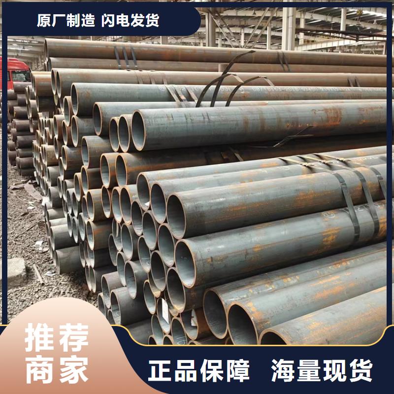 生产180合金钢管_诚信企业当地服务商