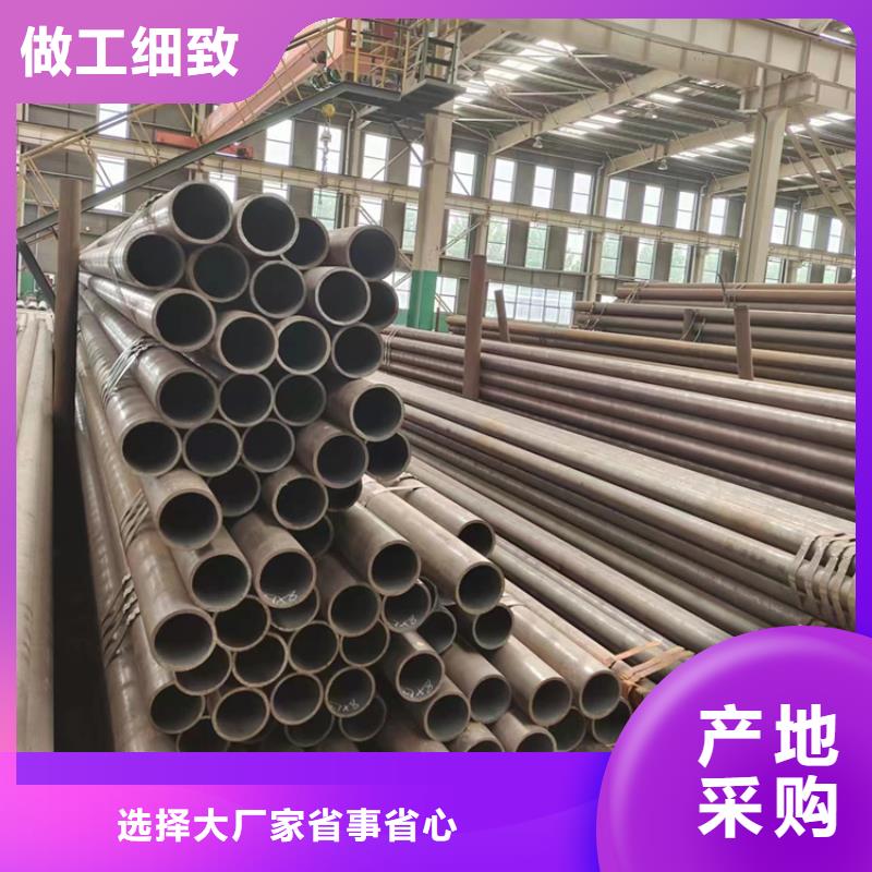 t91合金钢管_诚信为本产地直供