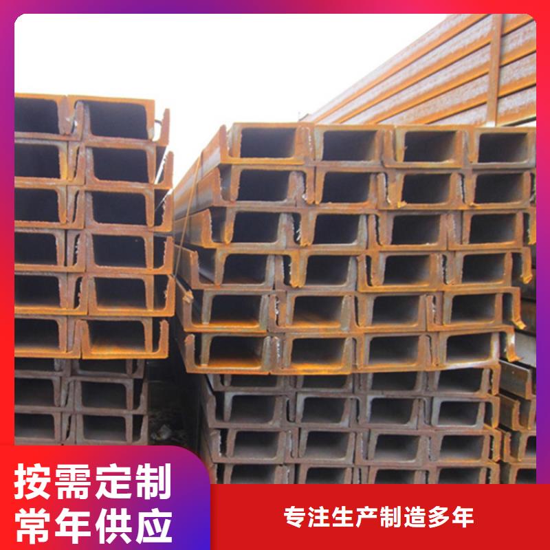
Q355E低温H型钢成功案例同城生产商