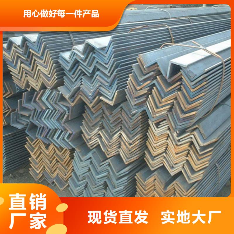 
Q355D角钢供应商优选厂商