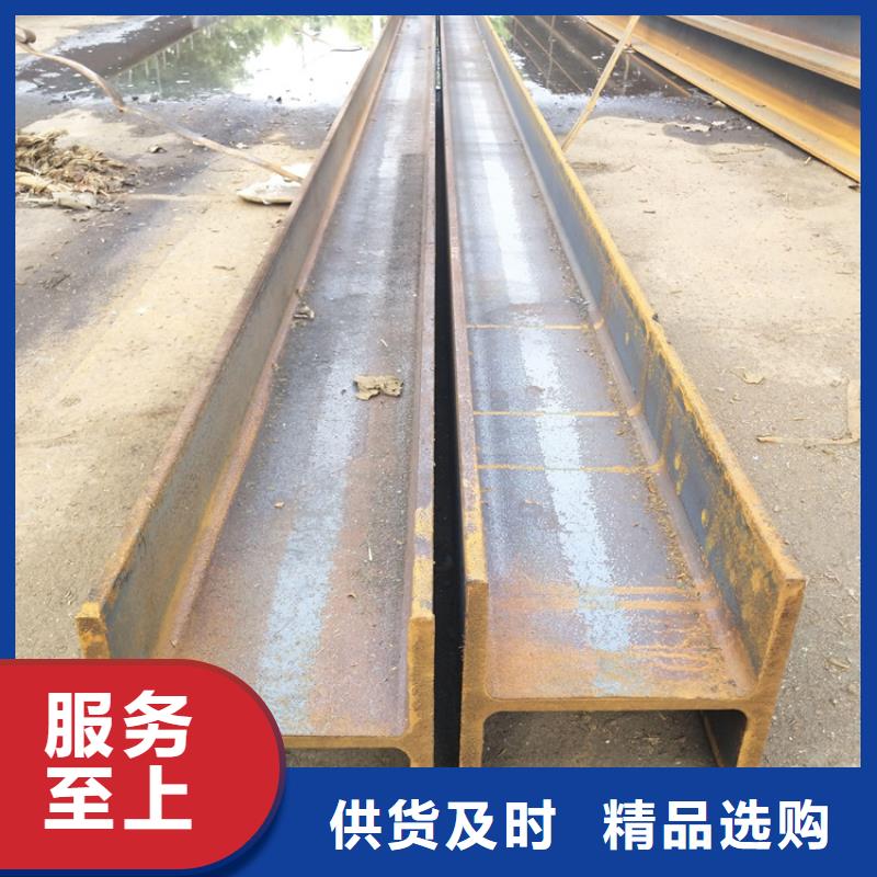 
S355J0角钢供应商厂家型号齐全