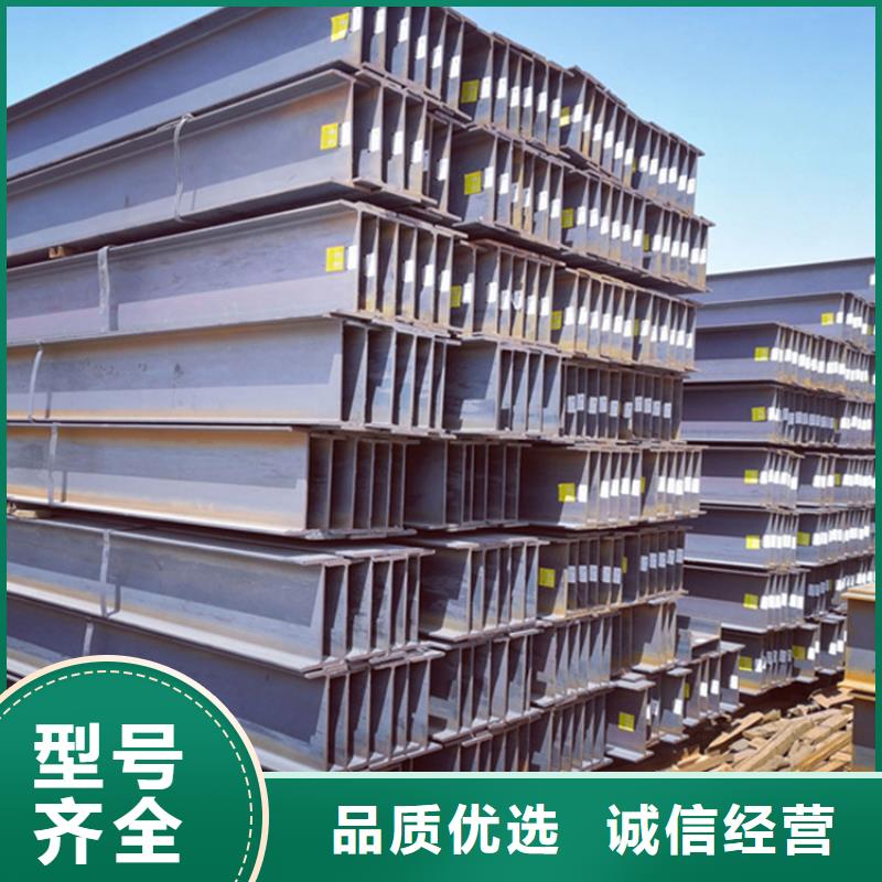 
S355J2H型钢诚信商家按需设计