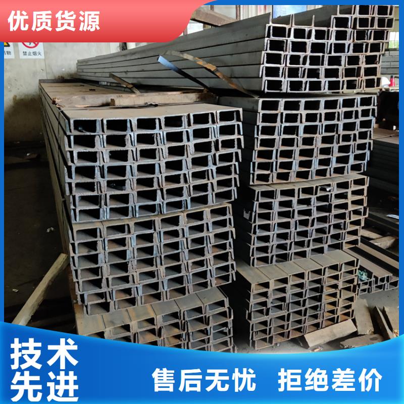 有现货的
Q355C角铁
实体厂家实力派厂家