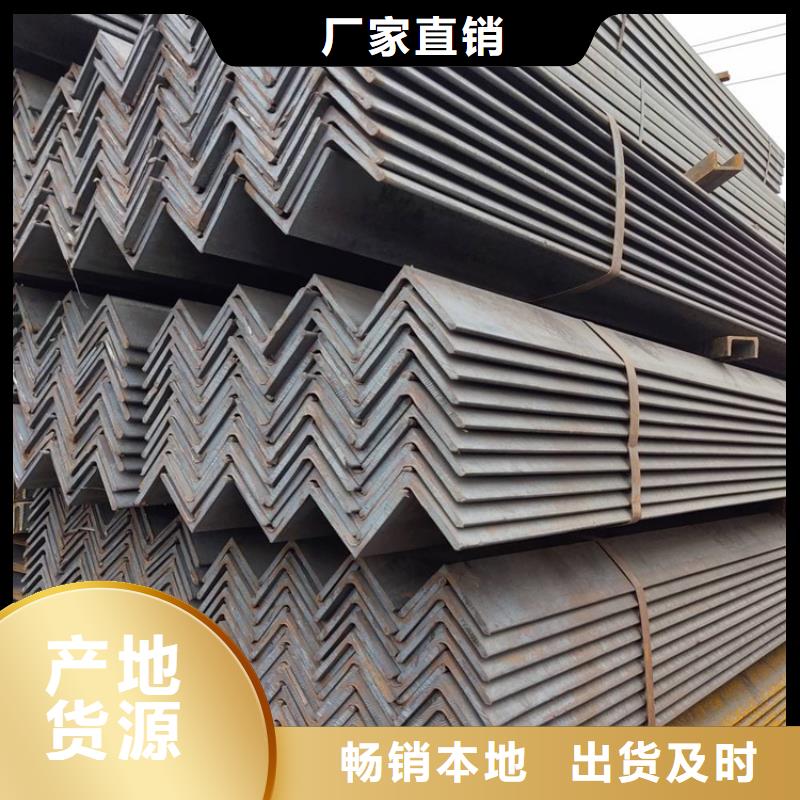 
S355JR角铁个性化定制N年大品牌