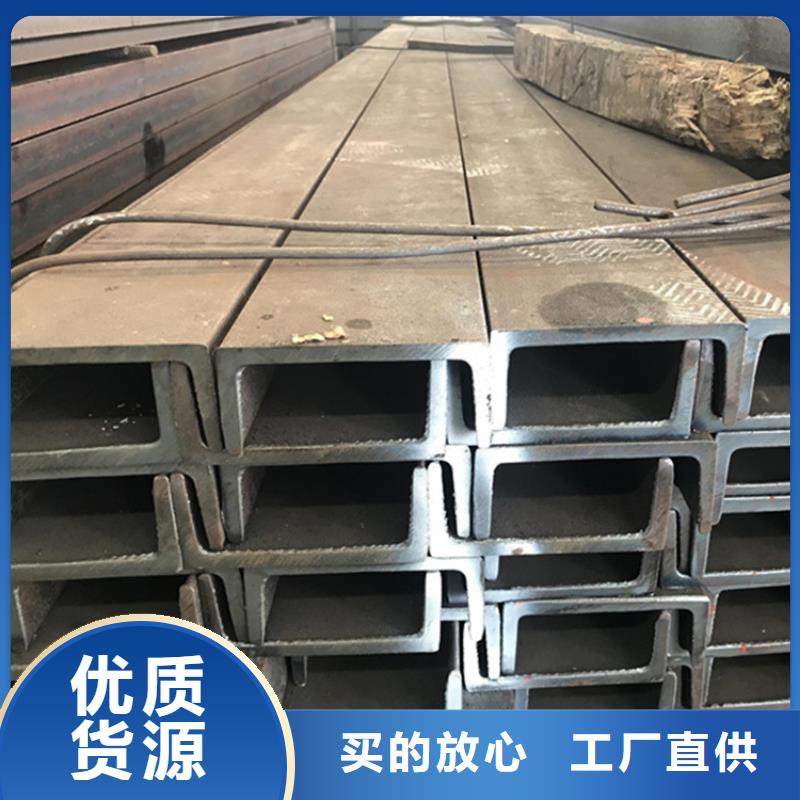 批发
Q355D热轧H型钢_优质厂家同行低价