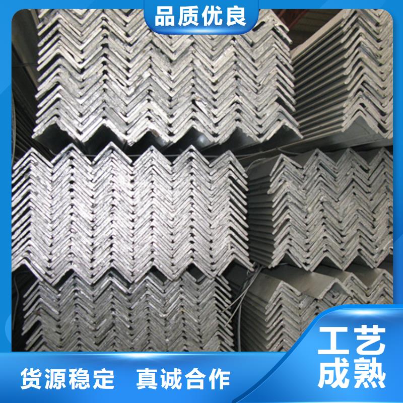定制Q355E槽钢
的生产厂家当地生产厂家