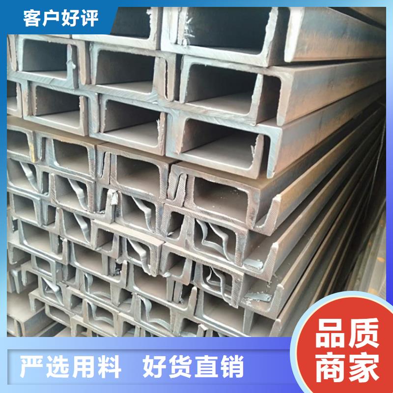库存充足的S355J2角钢销售厂家当地制造商