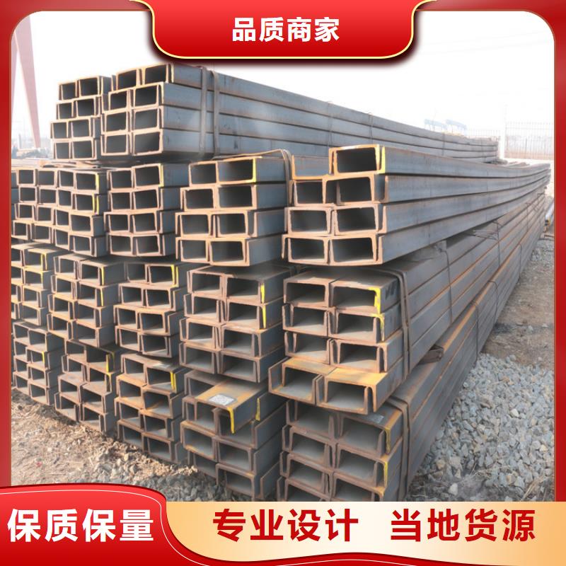 S355J2角钢全网价当地厂家