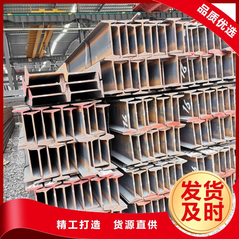 质量优的S355JR角铁厂家定制零售批发