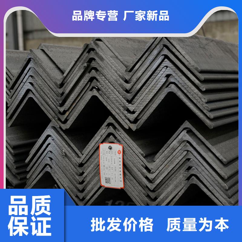 
Q355E低温角铁品质卓越型号齐全
