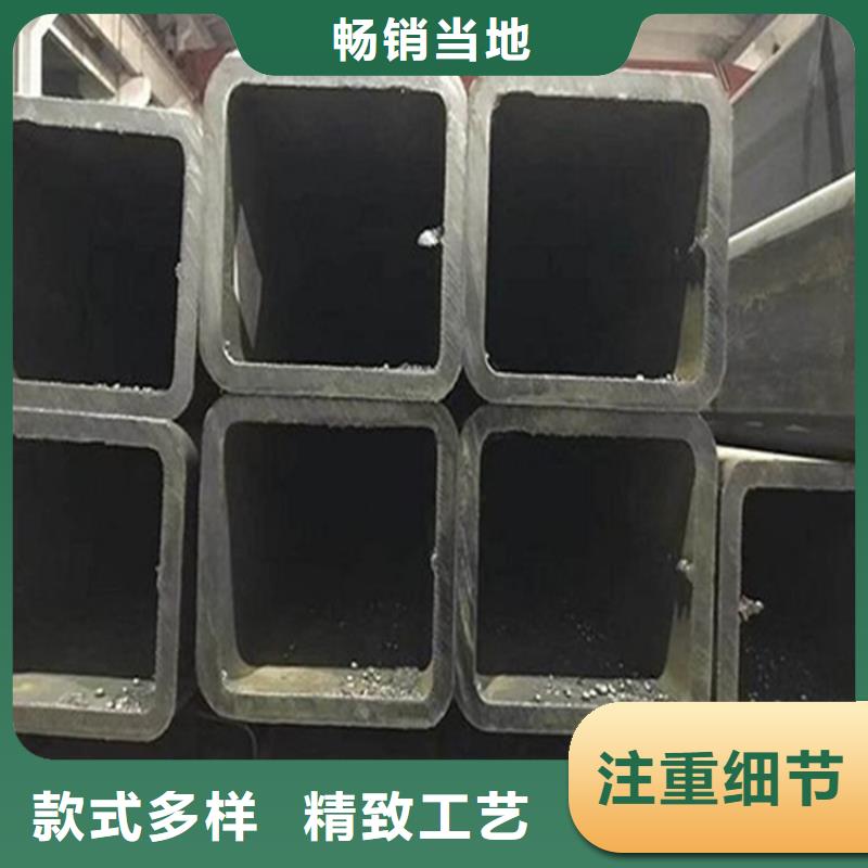 
610l方管
厂家现货充足生产型