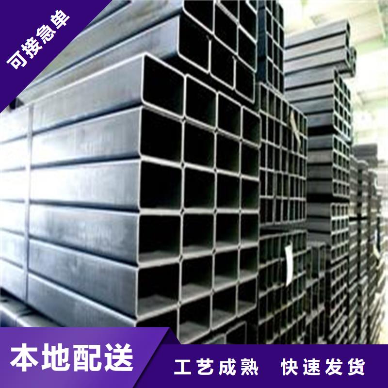 Q420B无缝方管就选万方金属材料有限公司值得买