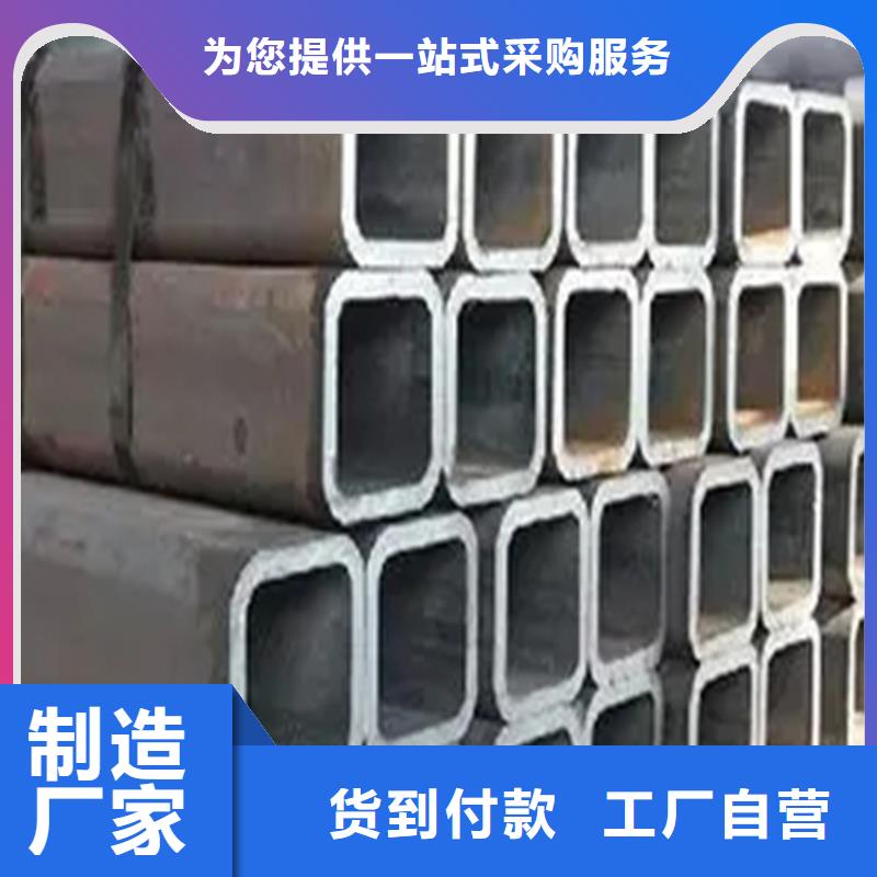 Q355D矩形管总代直销现货充足量大优惠