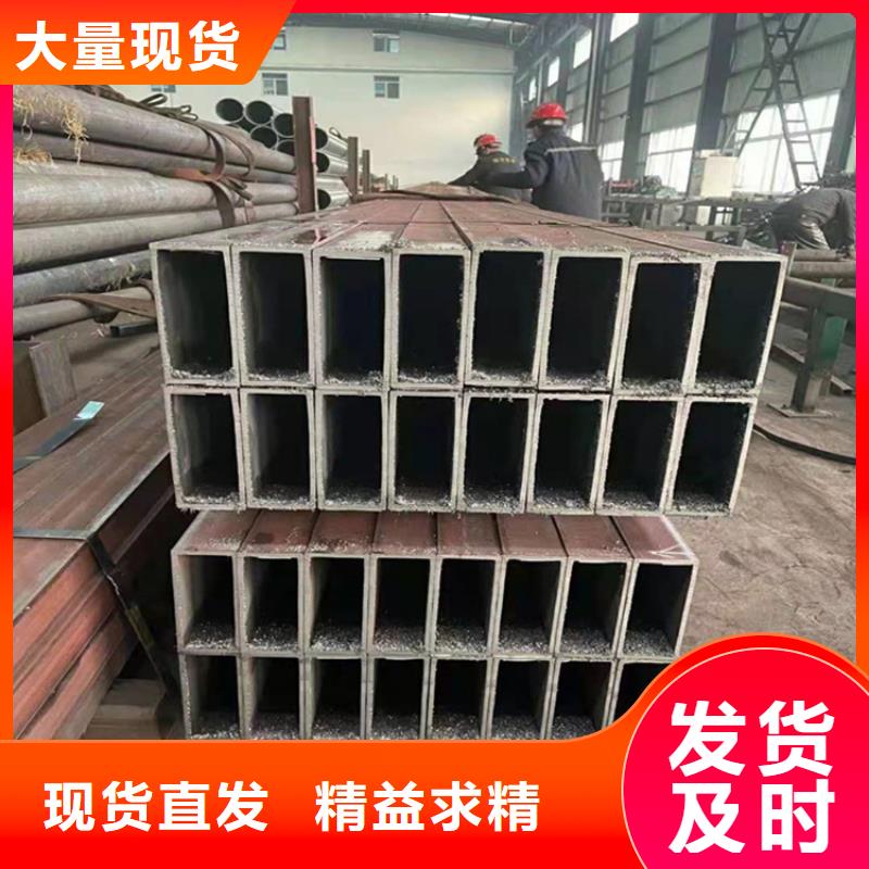 Q345D方管介绍当地生产商