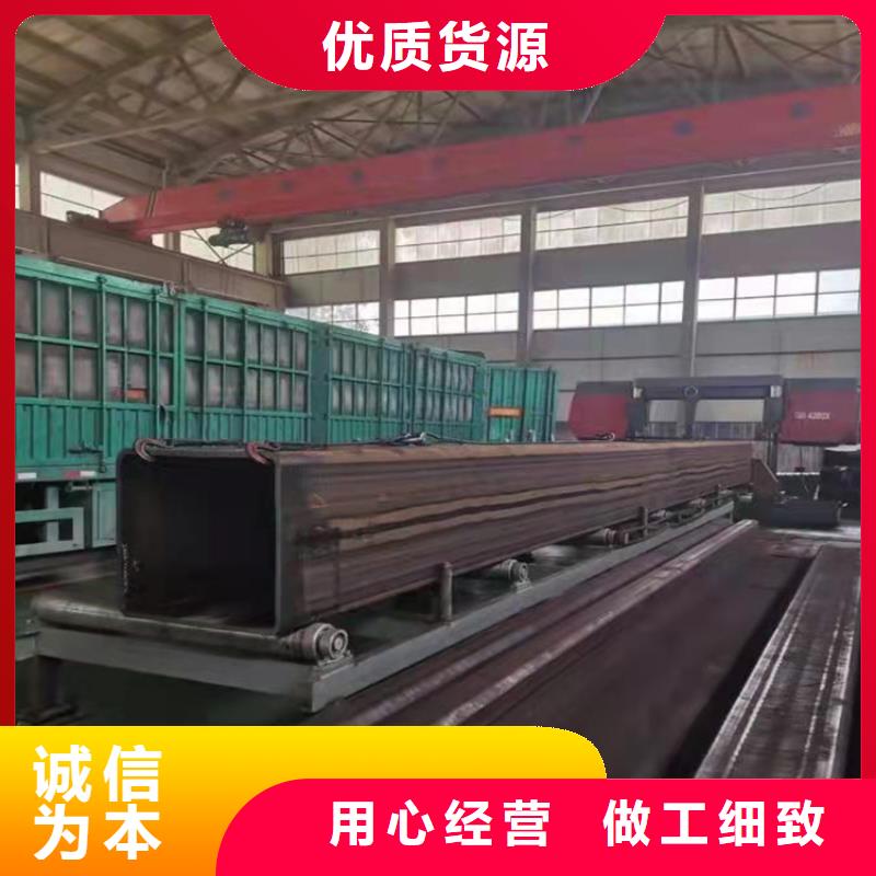
Q460B矩形管-原厂质保品质有保障