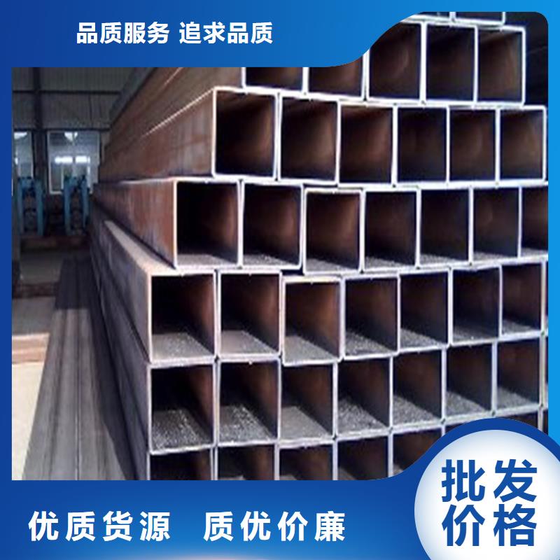 Q355D镀锌方管加工销售无中间商厂家直销