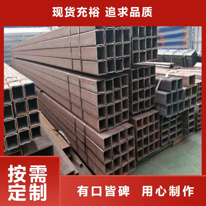 Q355C矩形管性价比高出货快