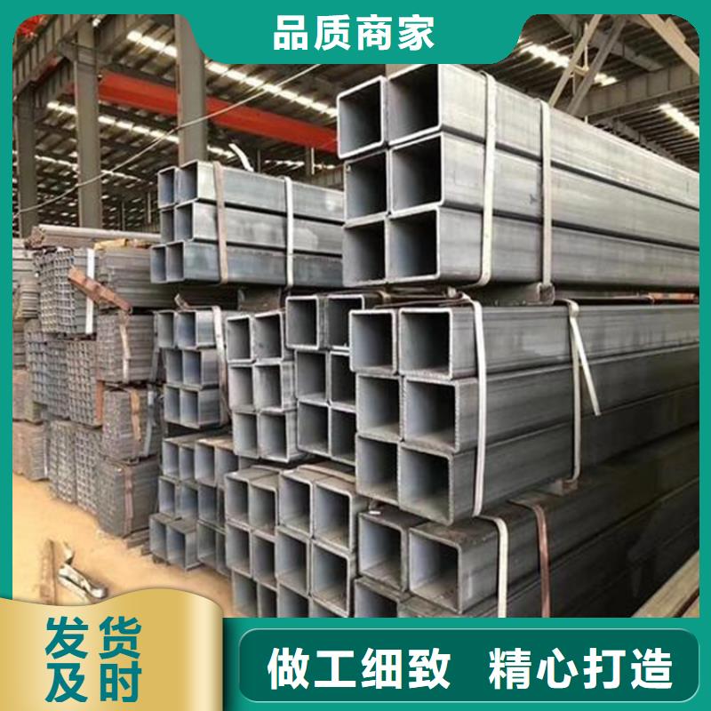 Q390B方矩管-Q390B方矩管省钱实力厂家直销