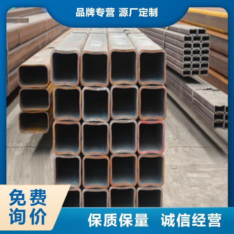 价格低的S355J2H无缝方管生产厂家当地生产厂家