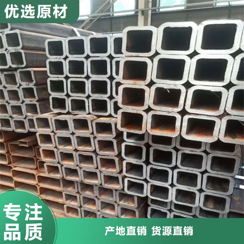 Q355E矩形管厂家-货到付款大厂家实力看得见