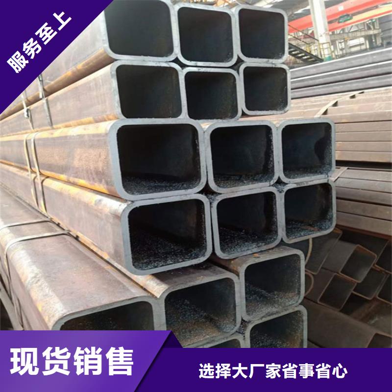 
Q355D无缝方管
-
Q355D无缝方管
欢迎选购实力优品