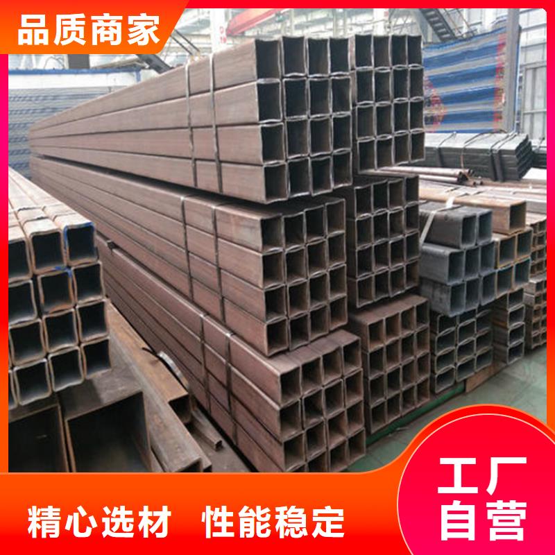 选择正规
Q355B矩形管
厂家一致好评产品
