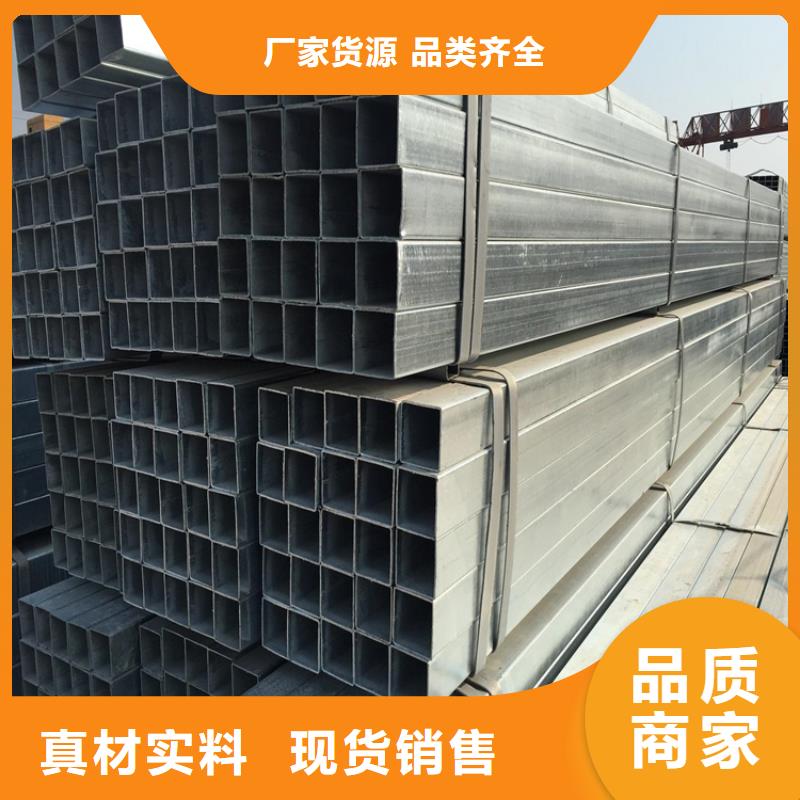 Q390B矩形管型号汇总订制批发