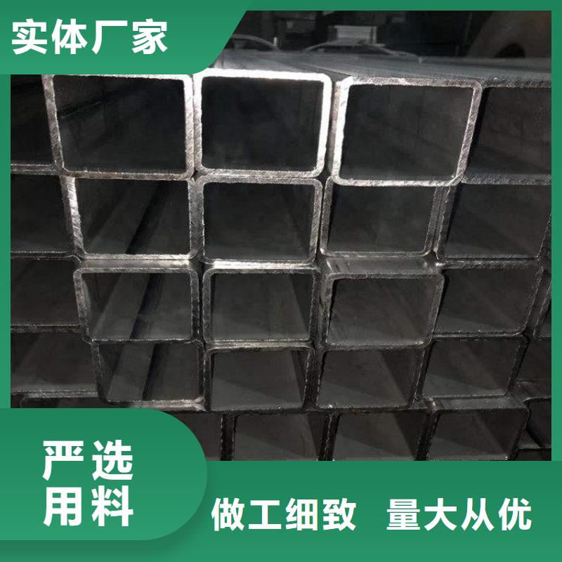 农机用方管价格合理好货直销