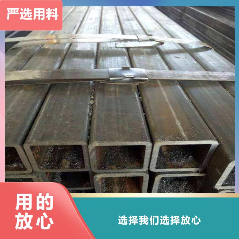 优质无缝方管-无缝方管厂家品质保障价格合理