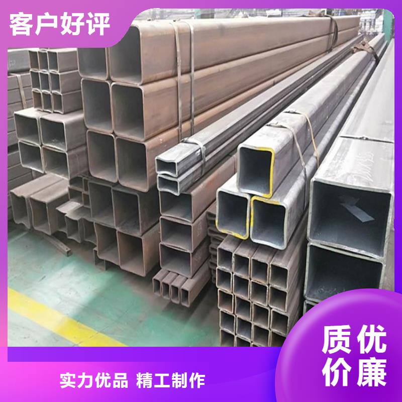 现货供应Q355D热镀锌方管_优质厂家当地制造商