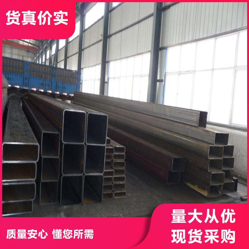 Q355B方矩管老客户回购较多拒绝中间商