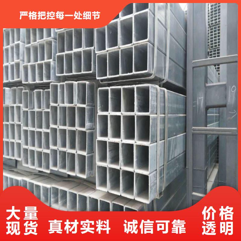 Q355B矩形无缝管大厂家买的安心同城制造商