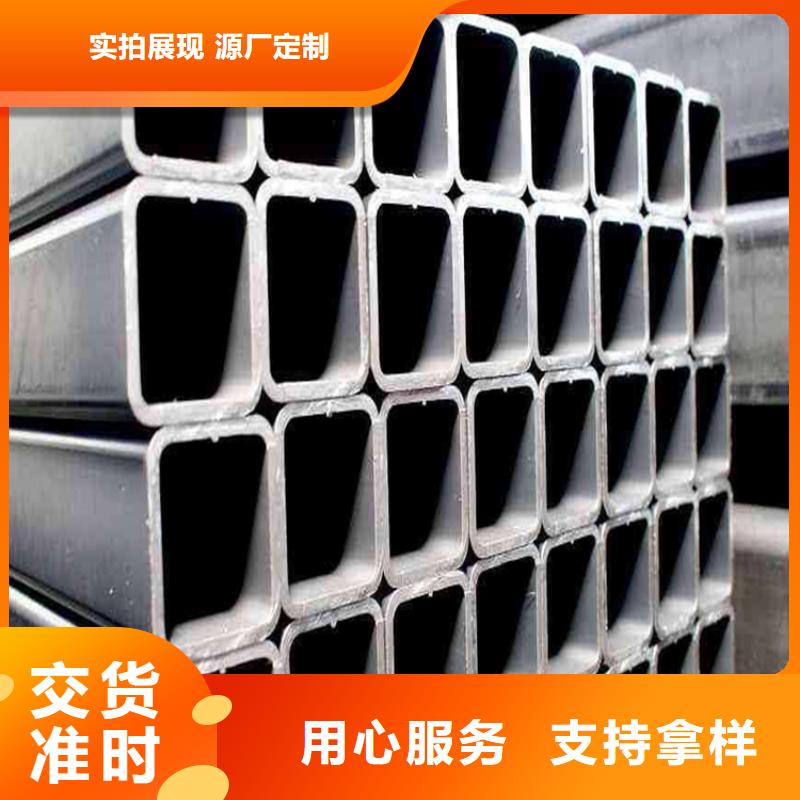 优选：Q355D矩形管批发商本地货源