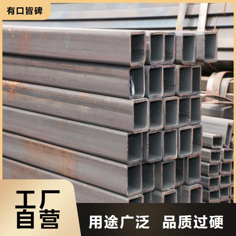 低合金方管供应商可定制现货直发