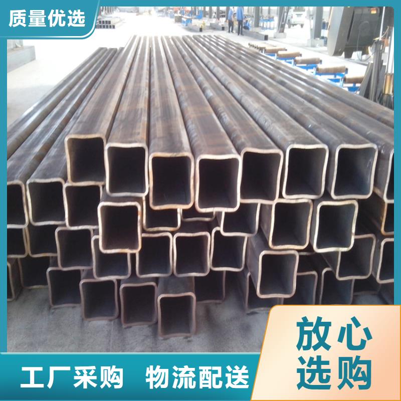Q355B焊接方管制作材料为品质而生产