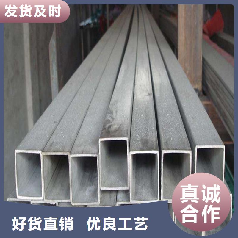 有实力的Q355B方管厂家精品优选