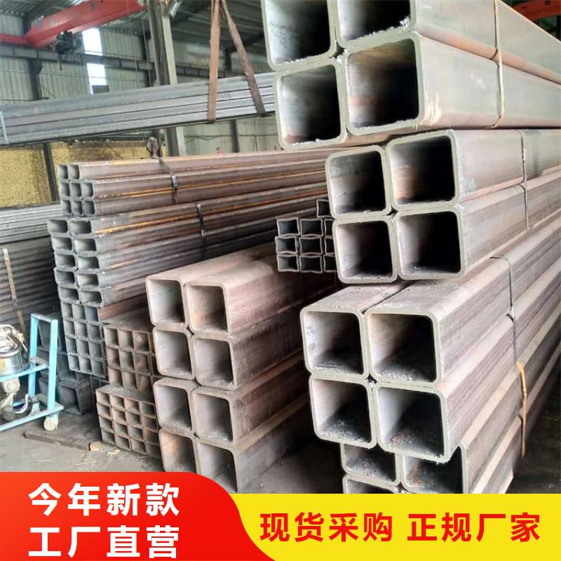 
Q355B方通厂家发货迅速产地厂家直销