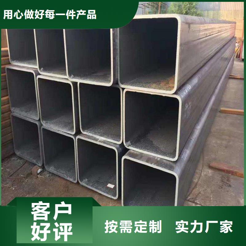 现货供应Q355C热镀锌方管_精选厂家当地货源
