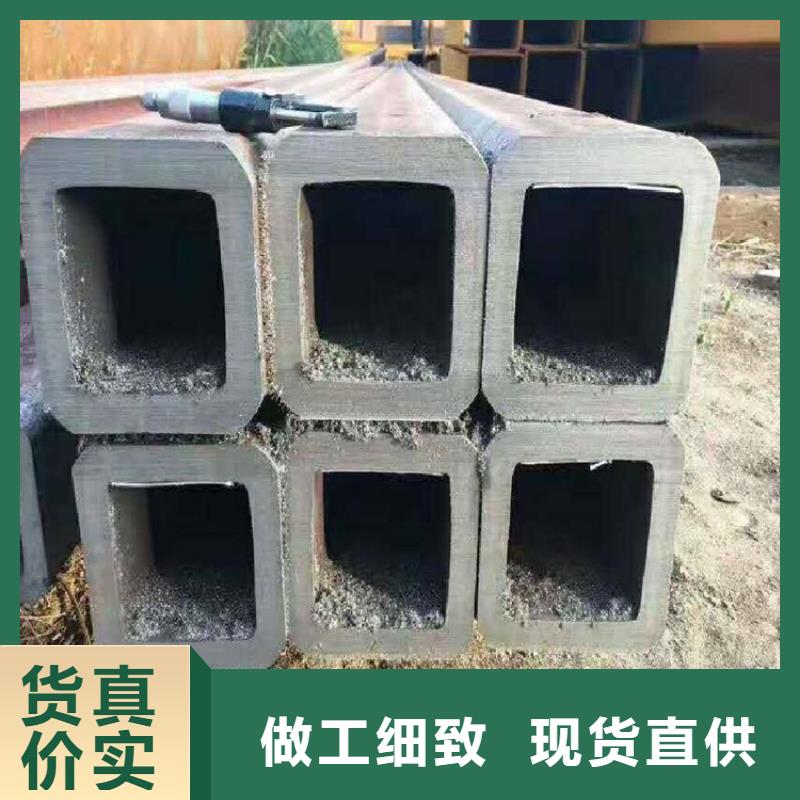 Q345B无缝方管-质量可靠精心打造