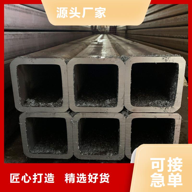 Q355B方矩管品质与价格同行优质货源