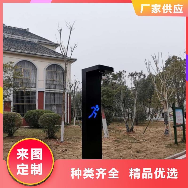 ai智慧互动单车设计方案（维艾狄尔）厂家直发