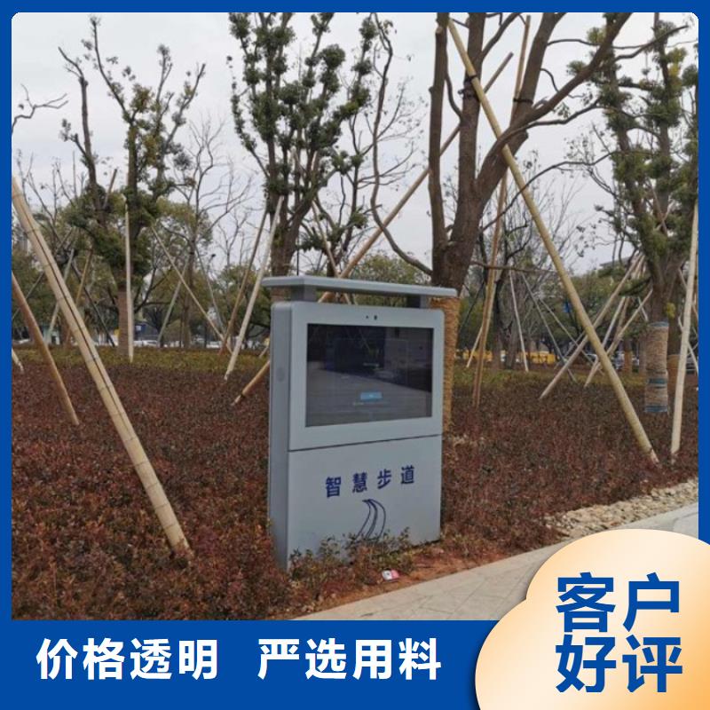 校园智能操场费用（维艾狄尔）当地服务商